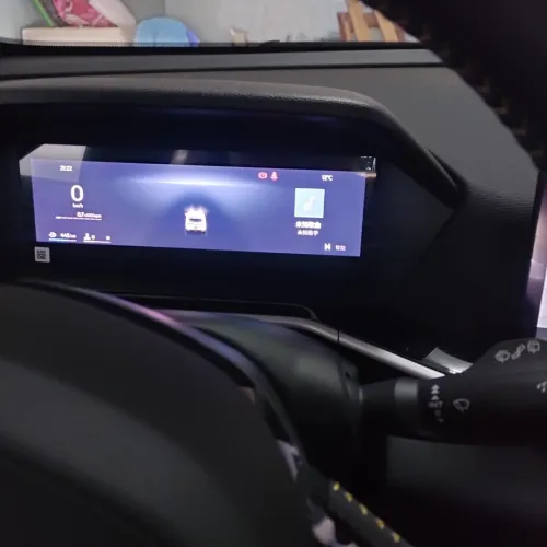 Geely Coolray 2025 Majmoula