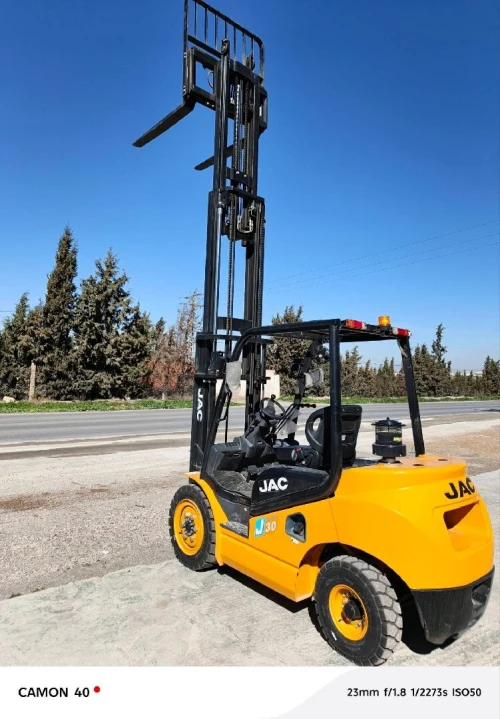 JAC 3t 4.5m 2025