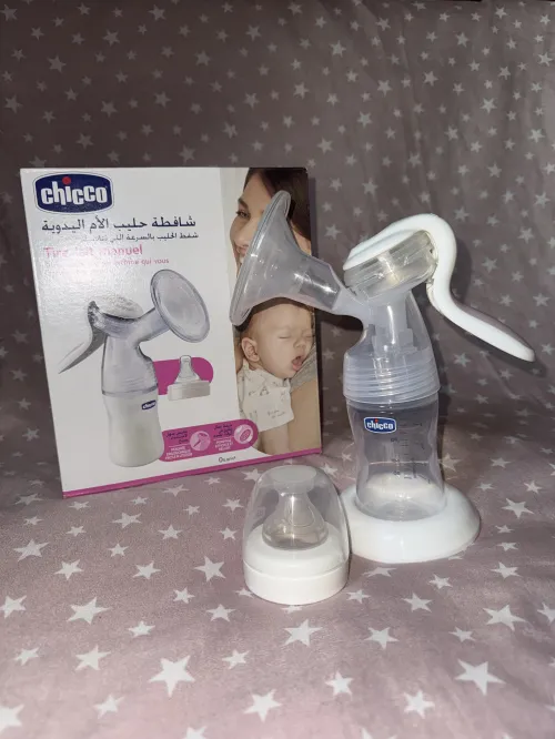Tire-lait manuel chicco disponible