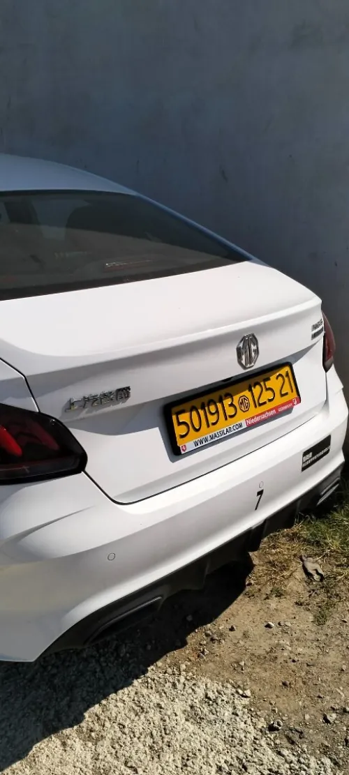 MG MG5 2025 MG5 Flagship Edition