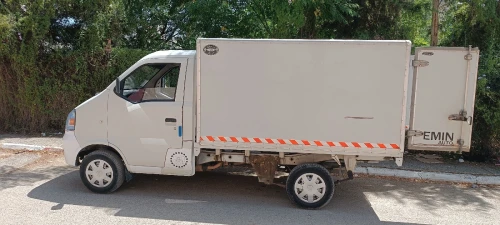 Hafei motors King 2014 
