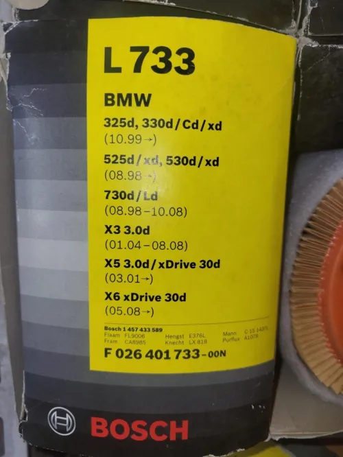 Piece BMW