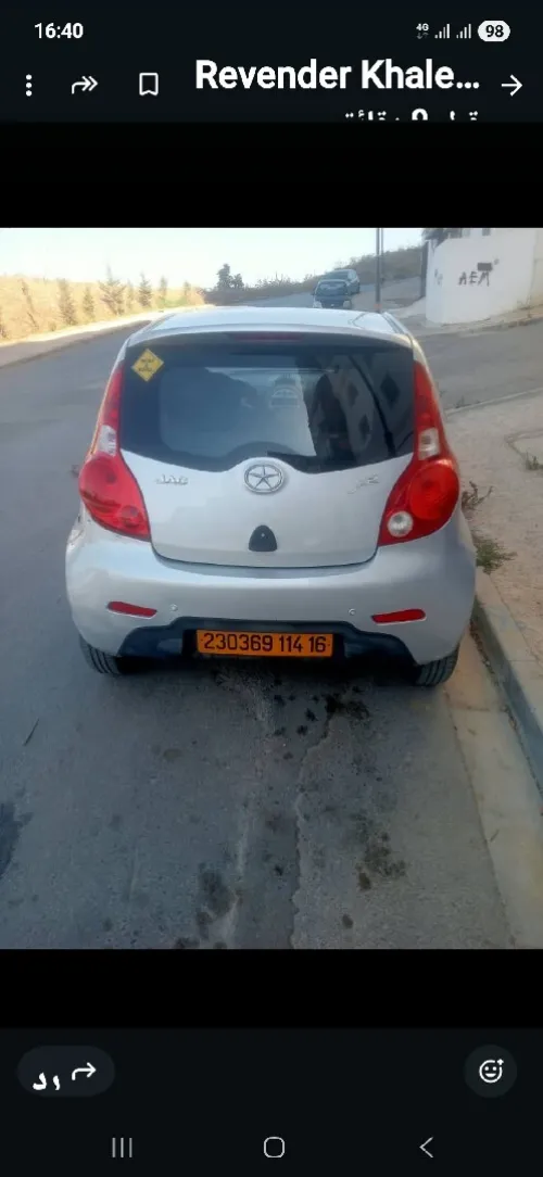 JAC J2 2014 Luxury