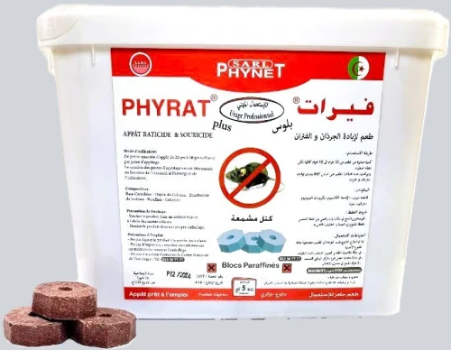 RATICIDE (phyrat plus) SOUS FORME DE BLOC
