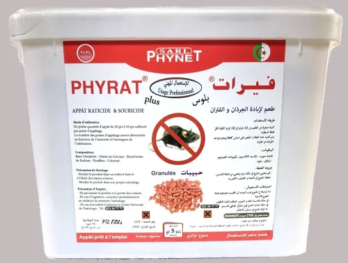 Raticide  forme de Pellet paraffinée ( PHYRAT PLUS Granulés )