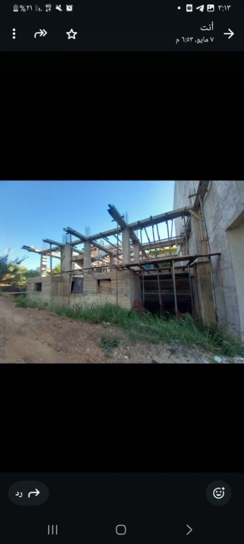 Vente Villa Alger Saoula