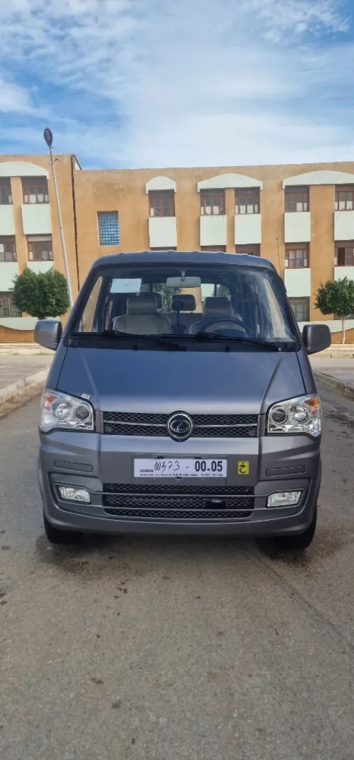 Sokon dfsk Sokon 2024 C02 A/c