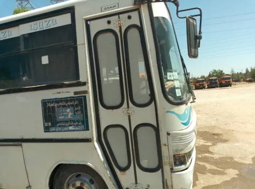 Isuzu Urbain 1999 