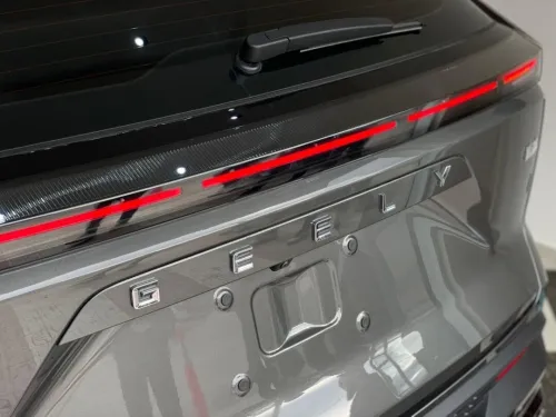 Geely Starray 2025 Starray
