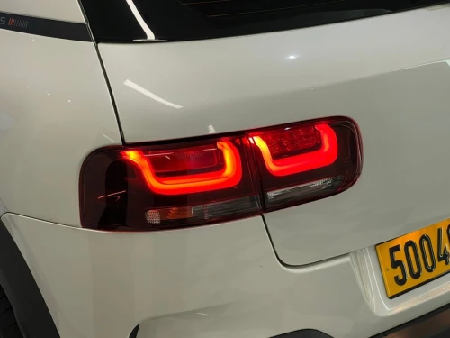 Citroen C4 2025 C4