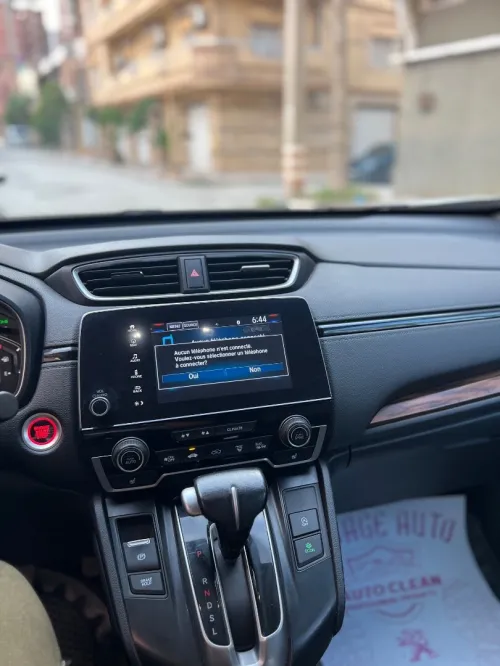Honda Crv 2023 