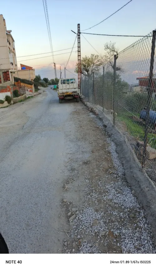 Vente Terrain Béjaïa Cheminidaira