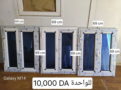 نوافذ وابواب المنيوم مستعملين شبه جديدة للبيع 