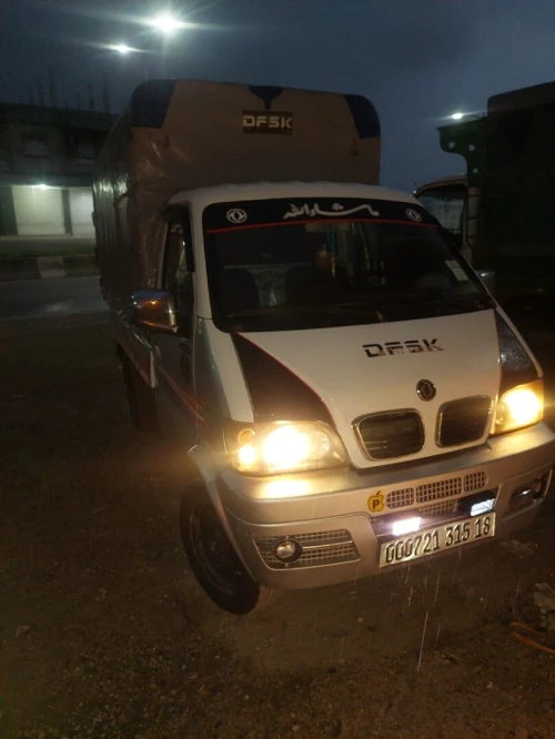Harbin dfsk Dfsk 2m50 2015