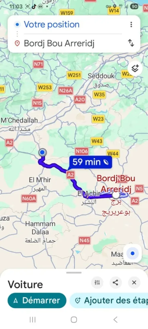 Vente Terrain Béjaïa Boudjellil