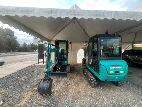 Sunward Mini pelle 2026