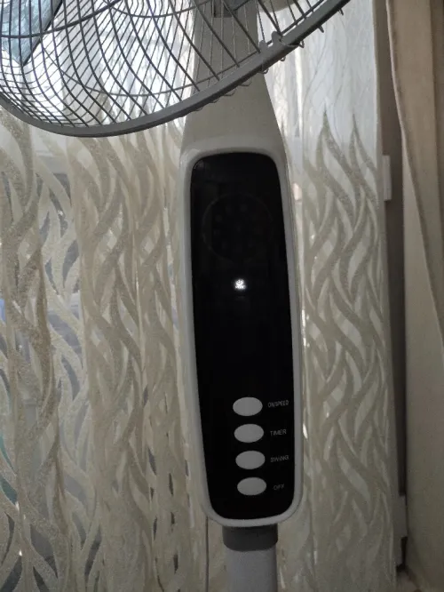 Ventilateur 