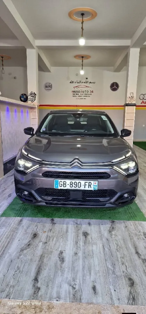 Citroen C4 2021 Exclusive