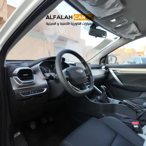 Geely Coolray 2026 