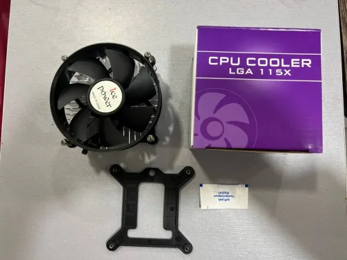 VENTILATEUR LGA 1200/1150/1151/1155/1156 AVIS