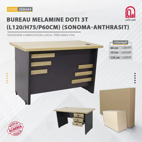 Bureau Melamine DOTI 3 terroir ( L 120  H 75 P 60 cm) ( Sonoma Anthrasit )