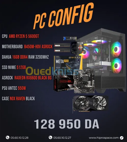 RYZEN 5 5600GT ASROCK B450M-HDV DDR4 16G 3200Mhz NVME 512 GB ASROCK RADEON RX6600 8G PSU 550 