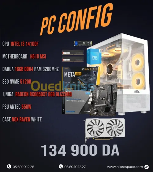 pc gamer I3 14100F CM H610/DDR4 16G 3200Mhz NVME 512GB Carte Graphique AMD RX6650XT CASE RAVEN white