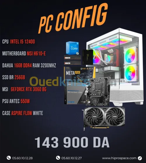 Intel I5 12400 /CM MSI H610-E /DDR4 16G 3200Mhz / SSD 256 GB/Carte Graphique GEFORCE RTX 3060 8G