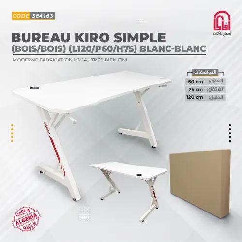 Bureau KIRO SIMPLE 140 cm