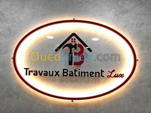 panneau publicitaire intérieur / لافتات إشهارية داخلية