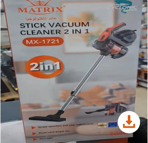 Aspirateur Matrix Balai 1721 