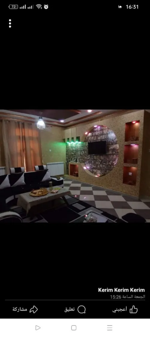 Vente Villa Bordj Bou Arreridj El achir