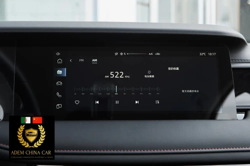 Roewe i5 2026 Édition Confort
