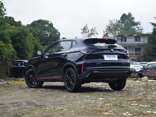 Changan X5 PLUS 2026 BEYOND PRO