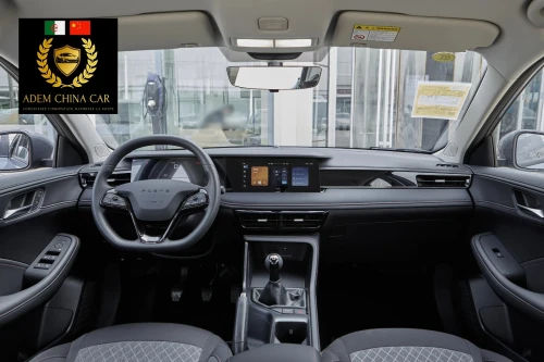 Roewe i5 2026 Édition Confort
