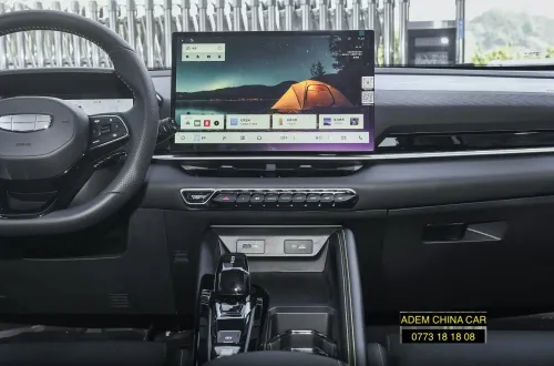Geely Coolray 2026 la toute options Star Edition