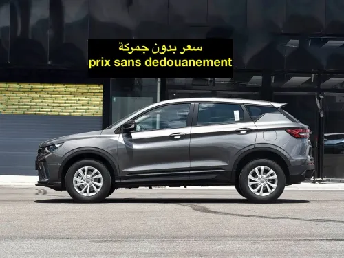 Geely Coolray 2026 علبة يدوية Manual Super Power