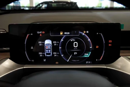 GAC Trumpchi GS4 MAX 2026 INTERNATIONAL EDITION