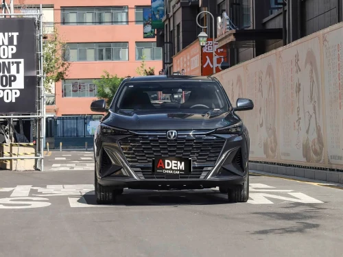 Changan X5 PLUS 2026 MANUAL DELUXE EDITION