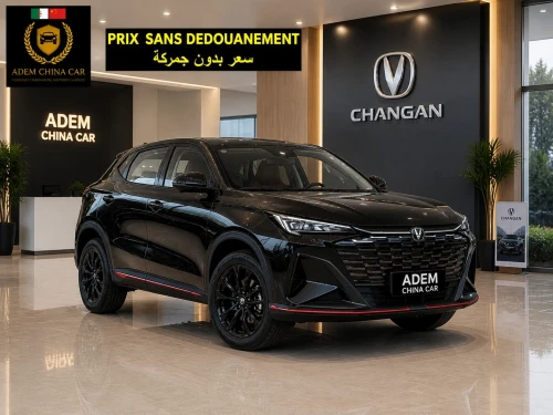 Changan X5 PLUS 2026 BEYOND PRO