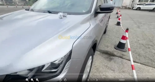 Geely Coolray 2026 Super Power 