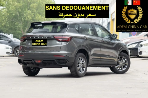 Geely Coolray 2026 Geely Coolray Super Max فتحة سقف + مقعد كهربائي + شاشة °12.3
