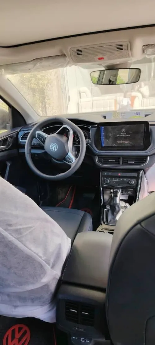 Volkswagen Tahru 2025 Ruijin