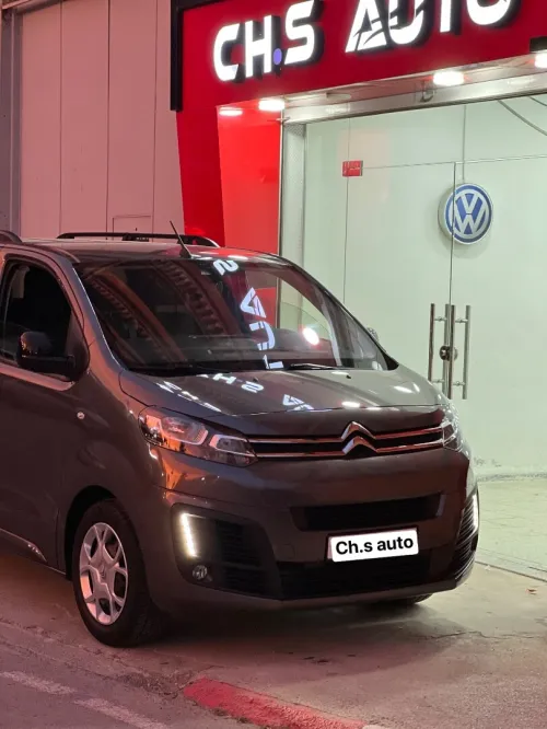 Citroen Jumpy 2024 