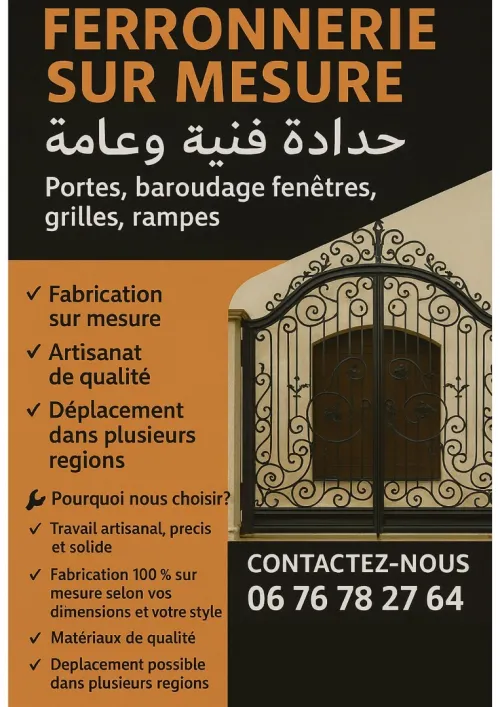 Ferronnerie sur mesure || Portes, baroudage fenêtres, grilles et rampes