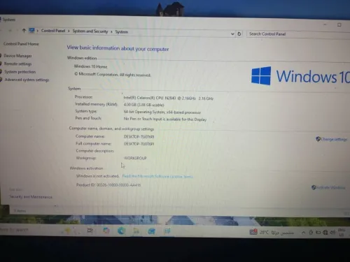 LENOVO IDEAPAD 100