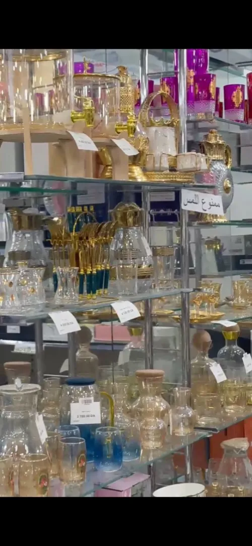 Vente Local Batna Batna