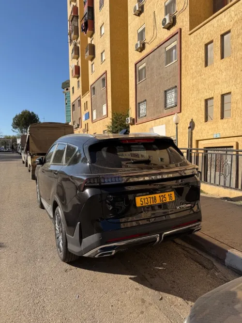 Jetour  X70 PLUS 2025 Luxury