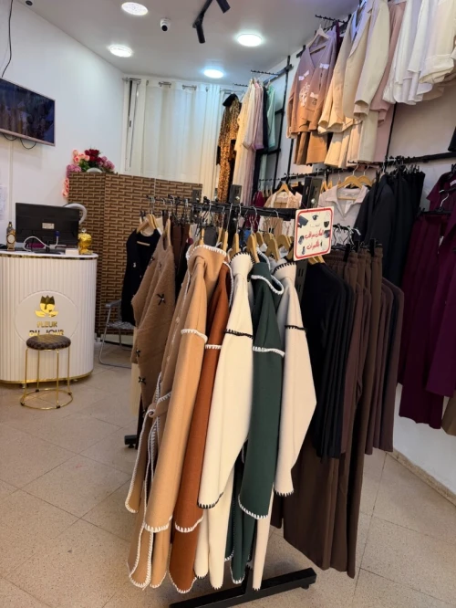 Location Local Alger Mahelma