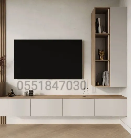 Meuble T.v Modèrne 